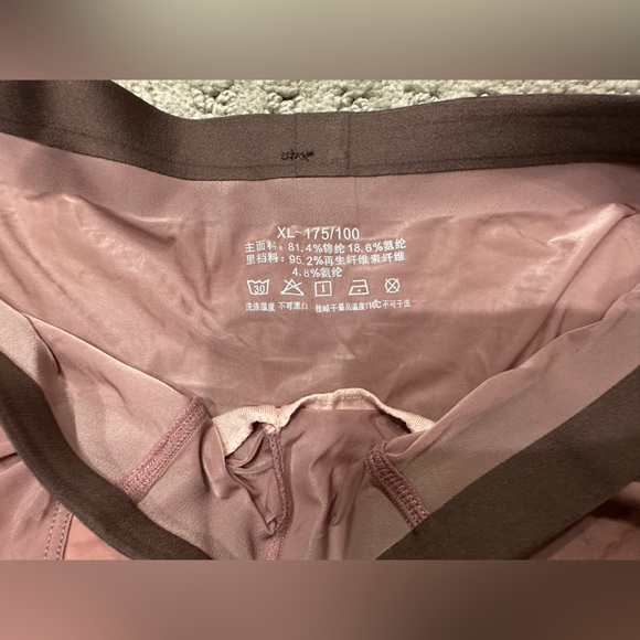 Breathable men’s sport super thin boxer brief - medium - Picture 3 of 5